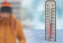 Туман накроет большую часть республики 18 ноября