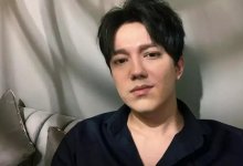 Песни Димаша поют в Чили