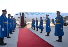 Касым-Жомарт Токаев прибыл в Сербию