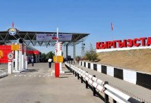 Пропускной пункт на кыргызско-казахстанской границе будет работать круглосуточно