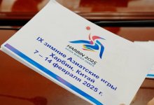 Символику зимних Азиатских игр 2025 года представили в Харбине
