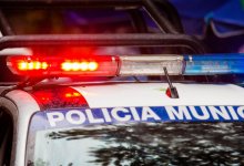 Неизвестные обстреляли людей в баре в Мексике