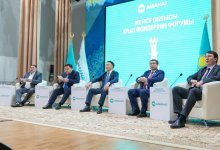 Форум сельских акимов состоялся в области Жетысу