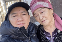 Ушла из жизни сестра певца Сакена Майгазиева