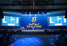 Спикер Мажилиса поздравил народ ОАЭ с  запуском атомной электростанции "Барака"