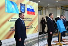 Президенты Казахстана и России официально открыли филиал КазНУ в Омске