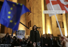 В Грузии начались массовые протесты после приостановки вступления в ЕС