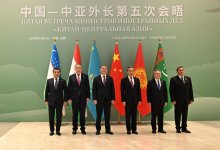 Министры шести стран обсудили ряд вопросов в Китае