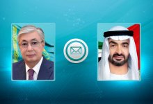 Токаев поздравил президента ОАЭ с Национальным днем