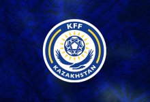 Кто претендует на пост главы Казахстанской федерации футбола