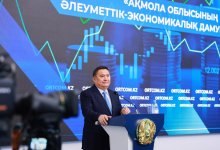 Аким Акмолинской области рассказал о развитии региона