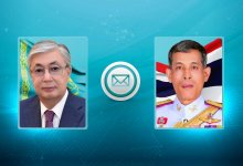 Токаев направил телеграмму королю Таиланда