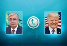 Токаев поговорил по телефону с Трампом