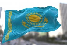 Казахстан в топ-50 в рейтинге экономического процветания