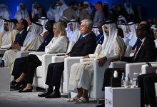 Токаев принял участие в открытии конференции Doha Forum