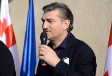 Новым президентом Грузии стал бывший футболист