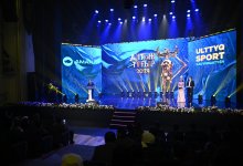 Лучших спортсменов года по национальным видам спорта наградили на премии “Алтын тұғыр-2024”