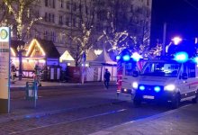 Въехал на авто в толпу людей в Германии: стал известен мотив преступника