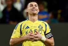 Криштиано Роналдо в Боровом? Футболист опубликовал видео