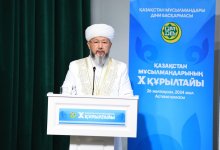Главный муфтий Казахстана сохранил свой пост
