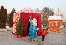 Праздничные юрты Аяз Ата установили в Алматы