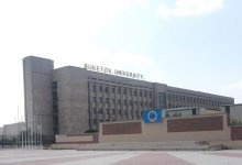 Сотрудники департамента экономических расследований по Карагандинской области встретились со студентами