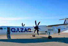 Компанию QAZAQ AIR купил вьетнамский консорциум