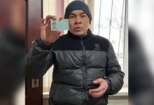 40-летний карагандинец впервые получил удостоверение личности