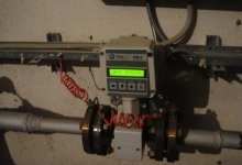 Мужчину ударило током в Актобе: появились подробности