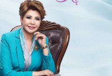 "Я не тойская": Роза Рымбаева высказалась о той-культуре (ВИДЕО)