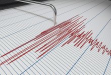 Землетрясение произошло на юге Кыргызстана