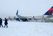 Пожар вспыхнул в самолете в Атланте