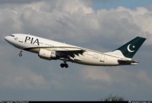 Авиакомпания создала рекламу с намеком на теракт 11 сентября