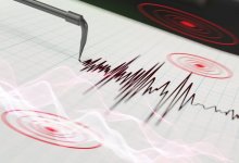 Землетрясение произошло в 109 км от Алматы