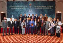 Фонд Halyk – Премия “Народный любимец” и ключевые инициативы на 2025 год