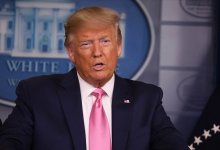 Речь Трампа на инаугурации: самое важное