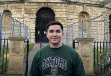Казахстанец получил приглашение в Оксфорд