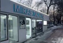 Люксовый туалет в Шымкенте удивил столичного блогера