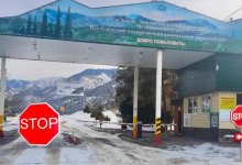 Алматинцам ограничили проезд к озеру Иссык