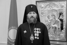 В России трагически погиб архиепископ Кокшетауский и Акмолинский Серапион