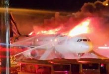 Самолет сгорел дотла в Южной Корее (ВИДЕО)