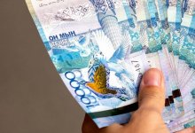 В каком регионе Казахстана чаще всего снимают наличные