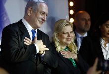 На жену премьер-министра Израиля завели уголовное дело