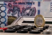 Аудиторы нашли финансовые нарушения на 5,3 млрд тенге в Караганде