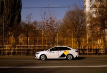 Яндекс Такси изменит комиссии для привлечения водителей