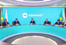 AMANAT: реформы президента вскрывают копившиеся годами проблемы