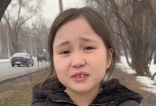 Маленькая алматинка обратилась к президенту из-за качества воздуха в Алматы