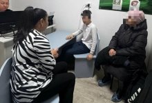 Недетские разборки