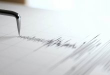 Землетрясение произошло на границе Казахстана и Китая