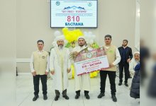 Имаму из Семея подарили квартиру